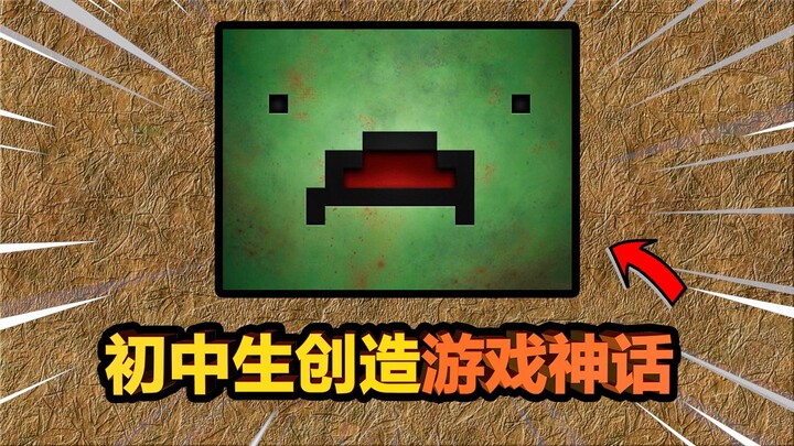 Why aren’t games fun anymore? Just check out this free game from ten years ago and you’ll understand