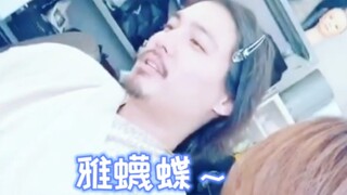 An honest man has good legs, but Long Ga, what are you doing?