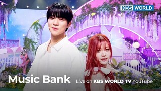 MUSIC BANK | EP.1236 | 250117
