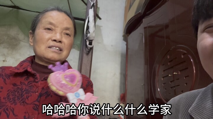 你大爷就是你大爷要笑死我