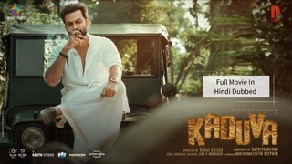 Kaduva (2022) | Full Movie in Hindi Dubbed | Prithviraj Sukumaran | Samiyuktha | Vivek Oberoi |