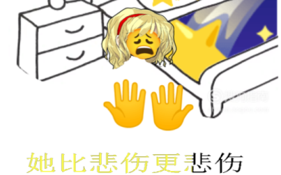 Alice buồn hơn cô ấy