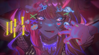 【Cover】Sing (歌ってみた)$NIJISANJI EN/Kotoka Torahime】