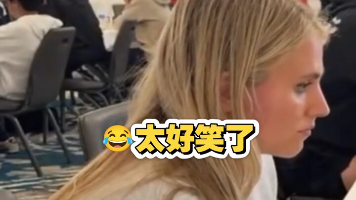 สาวต่างชาติไปแข่งหมากรุกสากล แล้วเจอเด็กชายจีน หัวเราะจนปวดท้องเลย