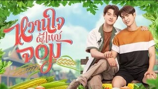 Mץ Swээthэarե Jסm Ep 01 (sub indo)