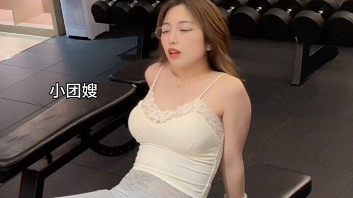 สามีไม่อยู่บ้าน เพื่อนบ้านมาช่วยออกกำลังกายกับฉันเลย!