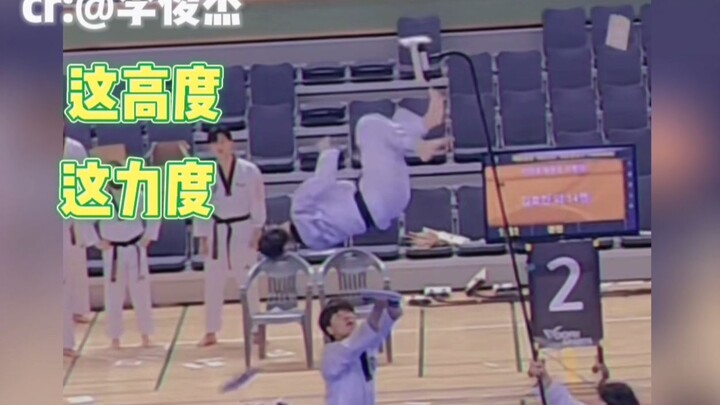 Mungkinkah ini Gadis Angin Puyuh versi nyata?