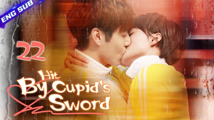 【Multi-sub】Hit By Cupid's Sword EP22 | Jiang Jinfu, Chen Yanqian, Hu Yuwei | CDrama Base