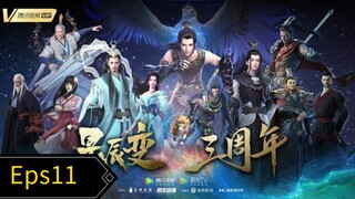 Stellar Transformation S6 Eps11 full layar
