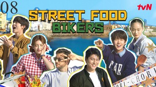 🇰🇷Street Food Vendors EP.08 l TvN ASIA l Proper Eng-Sub l 🇰🇷Food Variety Show