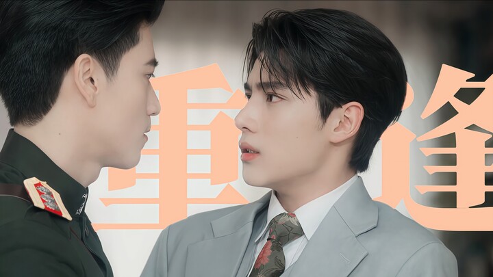 Wow, a reunion after eleven years—does any Thai couple ever stay apart this long? This drama really 