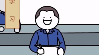 小蓝带你了解劳改生活（狗头保命）