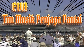 EVA | Tesis Malaikat Kejam - Tim Musik Penjaga Pantai Jepang