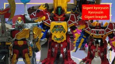 gigant kyoryuzin กิกั๊นท์ เคียวริวจอร zyuden sentai kyoryuger