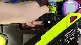 Hell sublimation! Hell locust key · zero series full belt linkage [silky display]