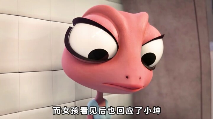 To win the goddess’s heart, this chameleon got its eyes pecked out by a mosquito!