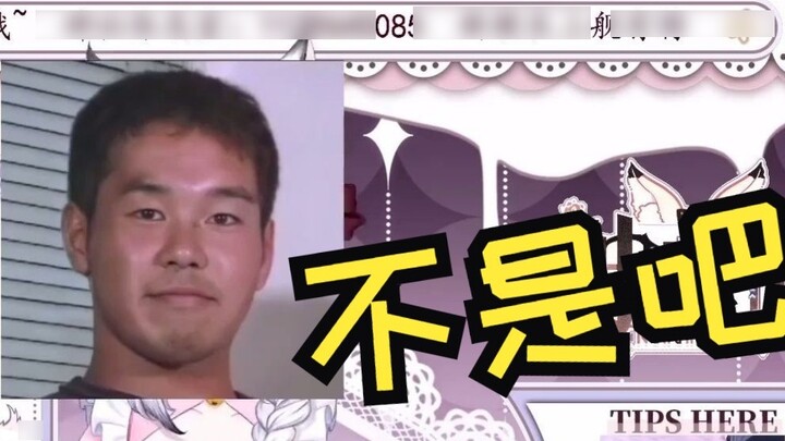 ทำไมคุณถึงก้าวร้าวกับทุกคน? - -