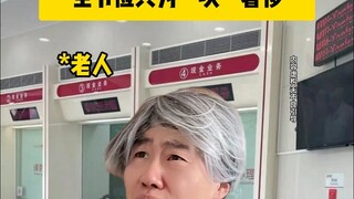 Cả đời tiết kiệm chỉ vì một sự xa hoa