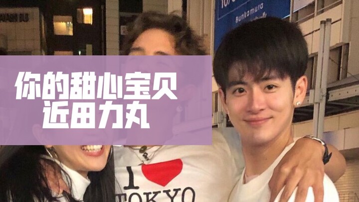 【لي ميان】ماذا؟ أنت لم تشاهد بعد هذه الرقصة الهندية؟