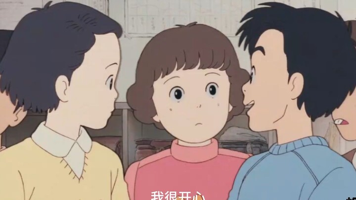 赶紧发给你爱的人吧