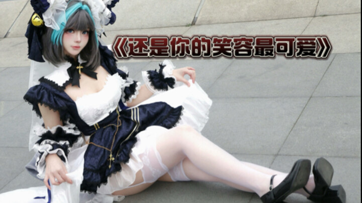 "Your smile is still the cutest" The cat's dancing is the cutest!