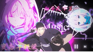 你的答案没错，只是答错了试卷