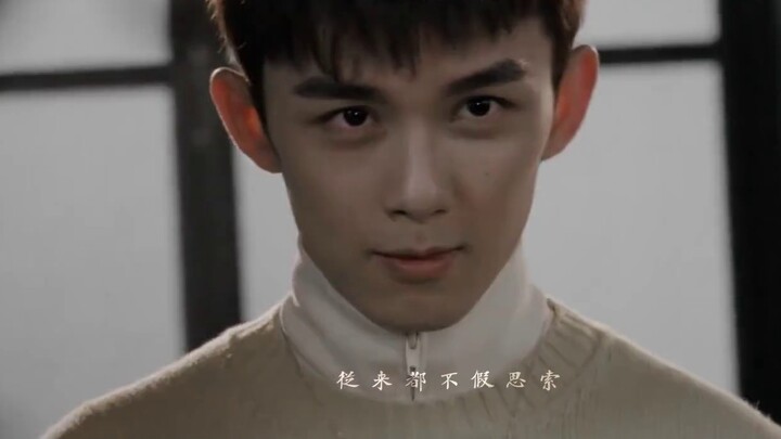 【Leom】【Leom丨Wu Lei x Holland Brother】【Plot】Bloody love story丨Let me follow you closely