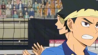 haikyuu
