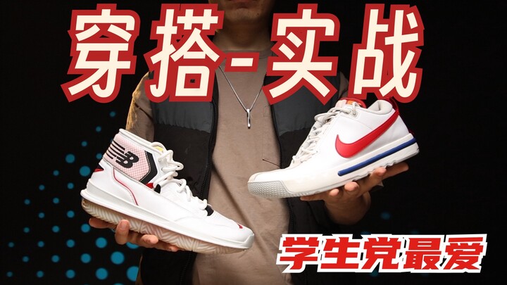 310 กรัม❗ ไอเท็มโปรดของเจ้าพ่อแห่งการเบรกแดนซ์ Yuuke ❗ ทั้งลุคเก๋ไก๋ ทั้งฟังก์ชันจัดเต็ม เหมาะเป็นคู