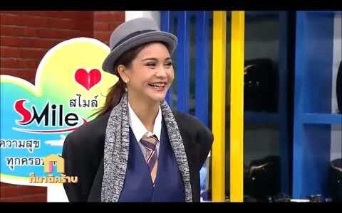 รวมฉาก ตั๊ก บริบูรณ์ สายมุ่งหื่นๆ Ep1