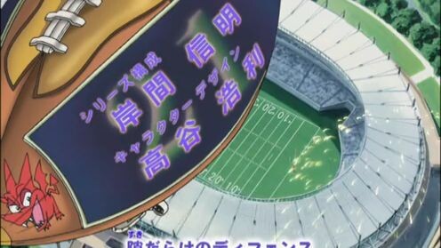 eyeshield21 ep59 sub indo
