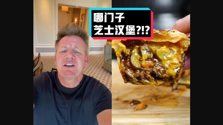 【Gordon Ramsay】The Hell’s Kitchen Master Chef Slams Aussie Burger Pies with Sharp Wit | #YYY Subbing