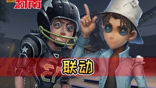 Liên kết Identity V Conan: Tiền đạo hóa thân thành Hattori Heiji, mức độ phục hồi 100%