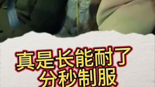 Ngay khoảnh khắc đứa trẻ chào đời, cuộc đấu trí của các bạn đã bắt đầu!