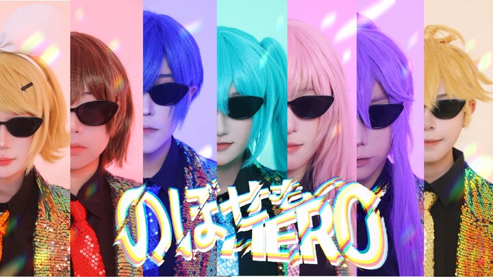 【عائلة V السبعة】 بذلة برّاقة مذهلة تُضيء كالبرق، جوّ حيوي مثالي للرقص في النوادي الليلية، رقصة مقلّد