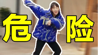 【小麦搞事CAM】原来大娟平时是这样练舞的！片尾还有彩蛋！
