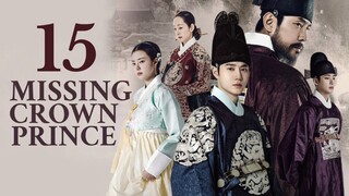 🇰🇷EP.15 | MCP: Lost CrownPrince [EngSub]