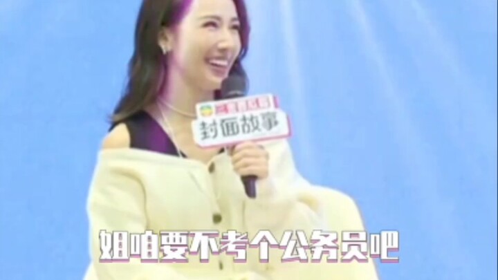 Cindy Lee — “You think our ‘Zhang Jiayan’ just freeloaded at SNK? She’s totally got workplace surviv