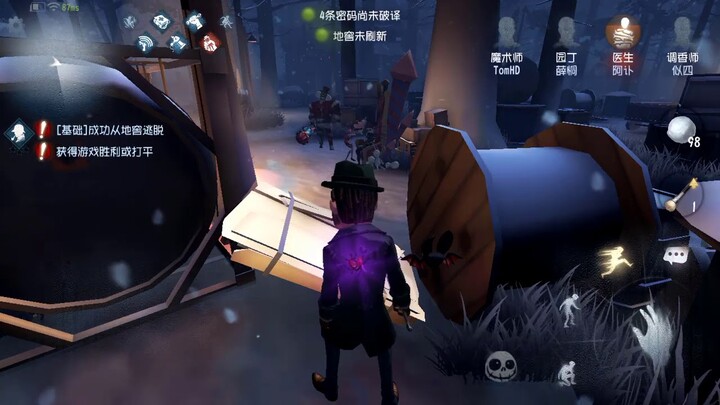 Identity V - Chào buổi sáng Chủ Nhật | TomHD