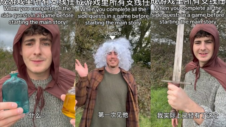 NPC: Is it any fun playing like that?? | TikTok