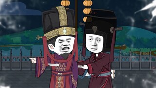 Cao Aiqing ฉันเป็นรัฐมนตรีผู้ภักดี!