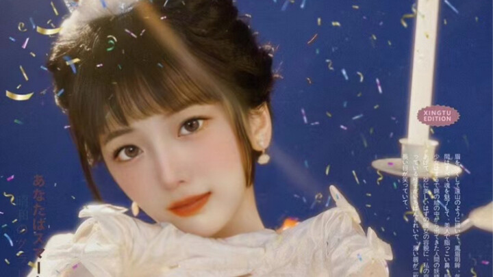 【手势舞04】魔法城堡｜当不了数学家还不会写代码，快来跳舞！