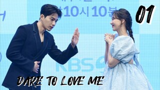 󾓮함부로 대해줘 DARE TO LOVE ME EP 1 ENG SUB