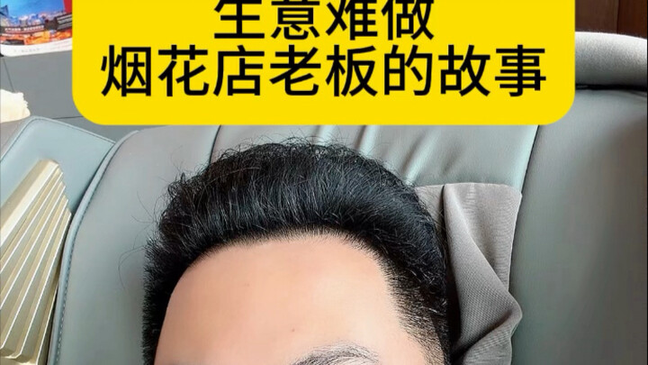 Chưa từng nếm trải nỗi khổ của người khác, đừng vội khuyên bảo họ làm điều thiện.