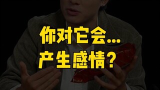 How should businessmen view feelings?