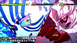 Ruis And Akazas Ultimate Art (Full Version)-Demon Slayer The Hinokami Chronicles