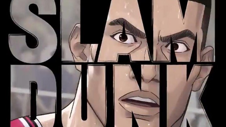 Slam Dunk Movie The First Slam Dunk - ตัวอย่างอย่างเป็นทางการ