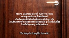 we are tập 7
