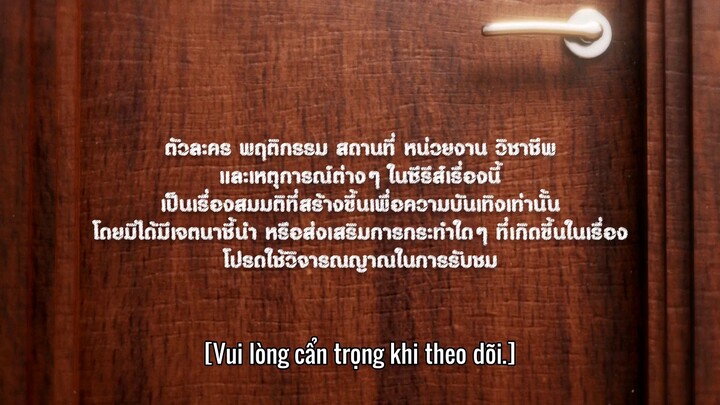we are tập 7