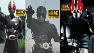 【4K】梦回昭和,假面骑士Black＆Black Sun＆Black Rx 三骑的正式变身，哪个是你的最爱？